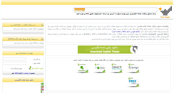Desktop Screenshot of freepaper.us